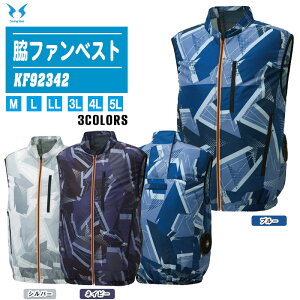 SUN-S TGX xXg KF92342 ̂ S3Fyet@ ƒ MǑ΍ _zt@Eobe[͕ʔłB