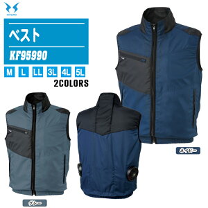 SUN-S �T���G�X �x�X�g KF95990 ���̂� �S2�F�y�t�@���t���E�F�A ���� ��ƒ� �M���Ǒ΍� ���_���z���t�@���E�o�b�e���[�͕ʔ��ł��B