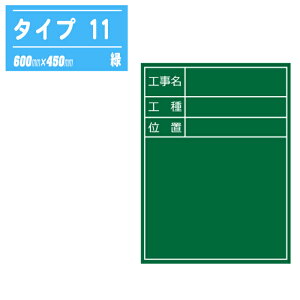 ʍ ϐX`[  SGWR-VH y^Cv11 HEHEʒu c^60x45cmzy^Cv1 HEHE_ c^60x45cmzy^Cv4 HEHE_ ^45x60cmzy^Cv10 H ^