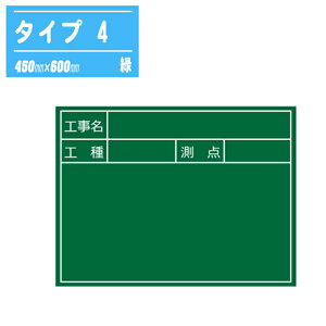 ʍ ϐX`[  SGWR-VH y^Cv11 HEHEʒu c^60x45cmzy^Cv1 HEHE_ c^60x45cmzy^Cv4 HEHE_ ^45x60cmzy^Cv10 H ^