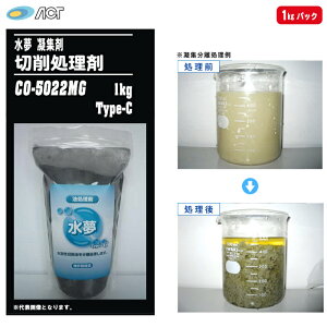 ANg (SUIMU) XC ؍폈 CO-5022MG ^CvC 1kg pbN^Cv y؍pt̏ gp̐n؍̕ ÏW ÏW܁z