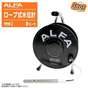 At@w ALFA [vʌv TYPE1 BZT 100m TYPE1-100B 2.6kg uU[ yʂdqɂĂm点 ʑ RpNg y 1cmڐ ی`[vz󒍐Ŷ߁A[͕ʓrA