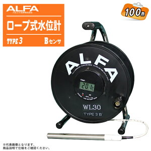 At@w ALFA [vʌv TYPE3 BZT 100m TYPE3-100B 2.8kg EEx yʂdqƐԐFvɂĂm点 fW^\ ʑ RpNg y 1cmڐ ی`[