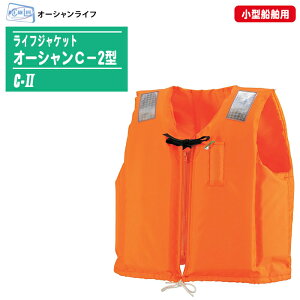 I[V C-2^ CtWPbg IW ^Dp~ DKi yyʏȏFi Q΍ ނ C vW[{[g Ôgz