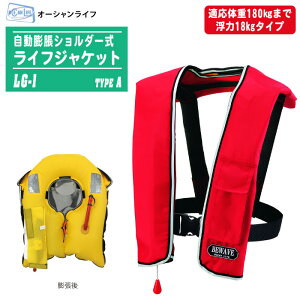 I[VCt cV_[ |^Cv CtWPbg ^CvA bh LG-1 yyʏȏFi DKi Ɨp~ ^Dp~ ނ C {[g ނ