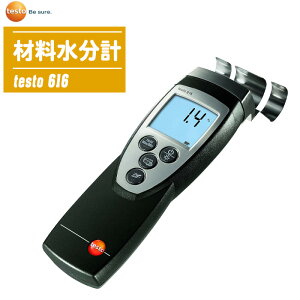 eXg[ ޗv testo 616 y؍  z    ܗLʑ 0560 6160z