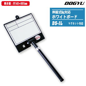 DOGYU yY LkzCg{[h DS-1L X^_[h }OlbgΉ^Cv 04094 ŷ \140x95mmzyʐ^ HL^ 莝Hz