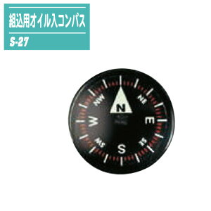 gpICRpX S-27 yoR Lv AEghA h ʎ΁z