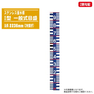 XeXʐW ʎڐ I^ @2236mmi2qj2z yʐW ^  ʑ ʕW W zڐz