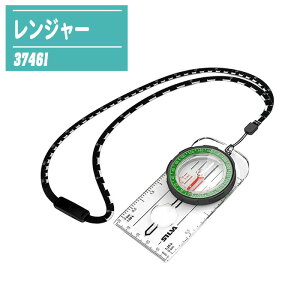 SILVA Vo RpX W[ 37461 yoR Lv AEghA h ʎ΁z