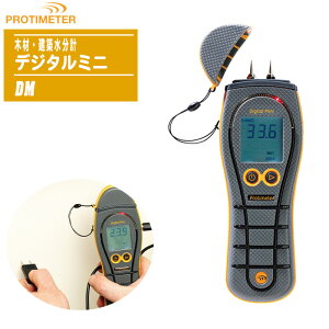 PROTMETER veB[^[ ؍ށEzv fW^~j DM y؍ސv Ȏ z̎Cffz