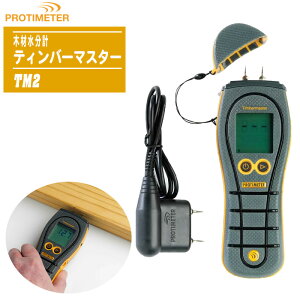 PROTMETER veB[^[ ؍ސv eBo[}X^[ TM2 yv[ut ޕi ؍މHi ؍ނ̐ ؍ޗpxvz