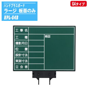 MYZOX }C]bNX nhvX{[hE[W 唻O[^Cv ʂ̂ G4^Cv HPL-G4B yp{[h {[hP ʐ^ HL^z