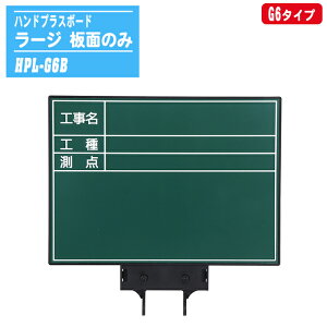 MYZOX }C]bNX nhvX{[hE[W 唻O[^Cv ʂ̂ G6^Cv HPL-G6B yp{[h {[hP ʐ^ HL^z