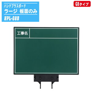 MYZOX }C]bNX nhvX{[hE[W 唻O[^Cv ʂ̂ G8^Cv HPL-G8B yp{[h {[hP ʐ^ HL^z