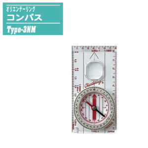 IGe[ORpX TYPE-3N yoR Lv AEghA h ʎ΁z