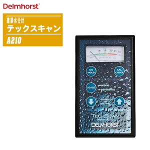 DELMHORST zv ebNXL A210 y؍ RN[g Ǎ ^C fM zޗ̐z