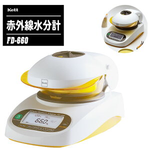 kett PbgȊw ԊOv FD-660 yHi i D @ H oCI}XR vz