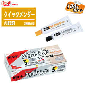 KONISHI RjV {h NCbN_[ 2t{h 100gZbg #16351 y{h G|LVnڒ ڒ x 2t^zEzs