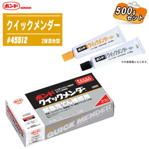 KONISHI RjV {h NCbN_[ 2t{h 500gZbg #45512 y{h G|LVnڒ ڒ x 2t^ ƖpzEzs