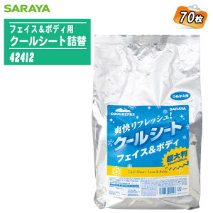 T SARAYA tFCX{fBp N[V[g N[t N[V[gl֗p 70 35cm×30cm 42412 ytFCXV[g {fBV[g 唻TCY O ΍ ҏ΍ MǑ΍ A