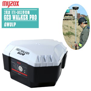ԌI3ACev[gMYZOX }C]bNX 2g RTK-GNSSM@ GEO WALKER PRO GW01P WIEH[J[v y{ GPS GNSS RTK lbg[NRTK X^eBbN y drz