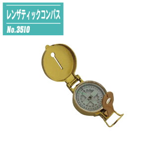 UeBbNRpX IC_p[ No.3510 yʎ ICRpX oR AEghA hЁz