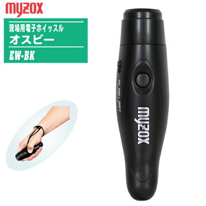 MYZOX }C]bNX pdqzCbX IXr[ EW-BK y剹 w hƃObY h X|[c ً} AEghA C bQ΍ ً}zCbX Jz