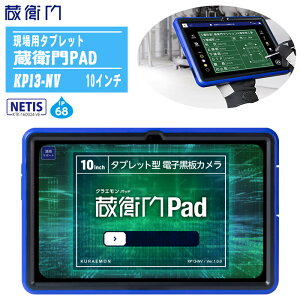 N p^ubg 10C` qPad KP13-NV ydq ^ubg h ho ϋv S ϏՌ ϔM pbh^t NGz