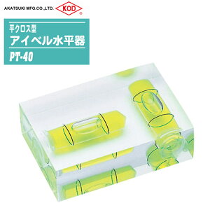 AJcL쏊 KOD NX^ACx PT-40 yACxEPT^  v ʗpiz