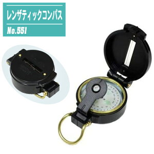 UeBbNRpX A[~[^Cv No.551 yJt[W ʎ ICRpX oR AEghA hЁz