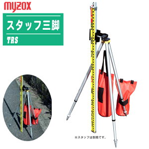 MYZOX }C]bNX X^btOr TRS yS:1205mm px\ d艺܂2t A~OrzX^bt͕ʔłB