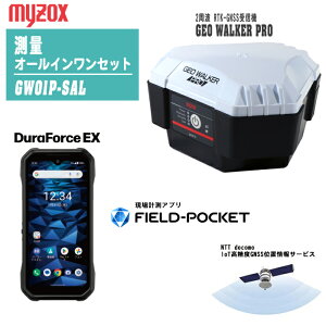 ԌI3ACev[gMYZOX 2g RTK-GNSSM@ GEO WALKER PRO WIEH[J[v ʃI[CZbg GW01P-SAL yGEO WALKER PRO {́zyZ Dura Force ExzytB[h|Pb