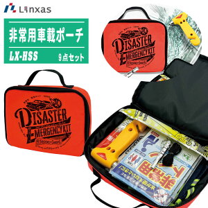 LINXAS NTX pԍڃ|[`9_Zbg LX-HSS yXL[n}[ hEhA~V[g pgC tn[lXxXg zCbX XeBbN JC p|[`z