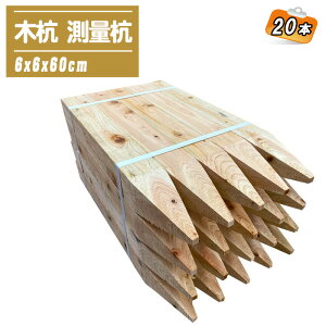 ؍Y ʍY 6x6x60cm 20{(10{X2jO ct yڋ ؍Y Y | y  z 60x60x600mmz
