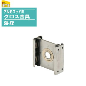 STS NX SN-K2 A~bhp ySN-Ǩpi W  {Hʐ^ Hʐ^z