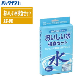 w pbNeXg Zbg AZ-DK yHǗEiǗ ݔێǗ   {Ǘ {Ǘz