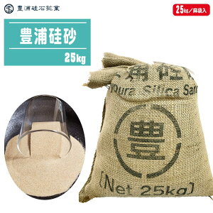 LY΍z LY鍻 25kg ܓ yLYW ˍ u x t󉻓y VR鍻 ݎ鍻z