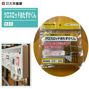 啽Y NXbh CRHB 2 yKS،aFD10`D25 |J[{l[g NXbhBe {Hʐ^ Hʐ^z