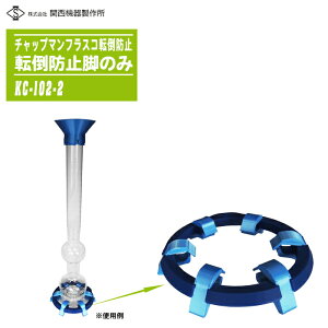 ֐@퐻쏊 `bv}tXR]|h~r KC-102-2 ]|h~r̂ pVēo^3046657 JIS A 1111`bv}tXR͕t܂