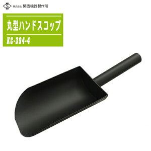 I֐@퐻쏊 ی^nhXRbv KC-394-4 RN[gp y̎pXRbv ^ RN[g p y z  KC-394̃IvViz