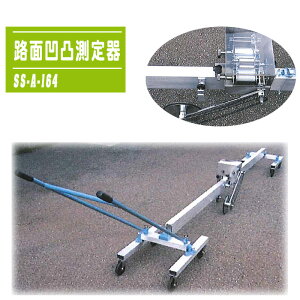 ������ �H�ʉ��ʑ���� 8�֎� SS-A-164 �y���H���� ����@ �ܑ� �H�ʑ���� �g���� 3m�v���t�B�����[�^�[�z