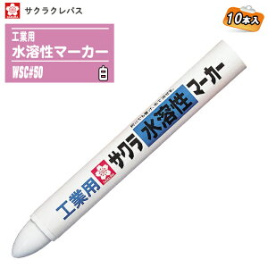 TNNpX HƗp n}[J[  10{ WSC#50 `ď HƗp}[J[ }[J[