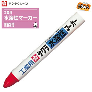 TNNpX HƗp n}[J[  10{ WSC#19 `ď HƗp}[J[ }[J[