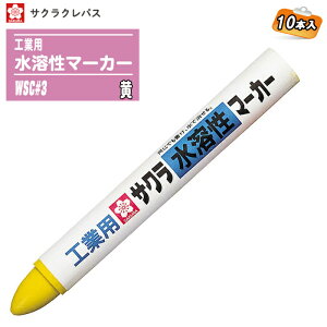 TNNpX HƗp n}[J[  10{ WSC#3 `ď HƗp}[J[ }[J[