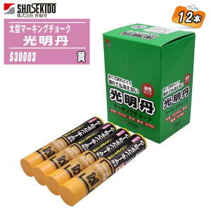 ːד ^}[LO`[N O  12{蔠  S30003 y؍ AXt@g RN[g ubN S| ΍ ^C zp Ɨp Hp ^z