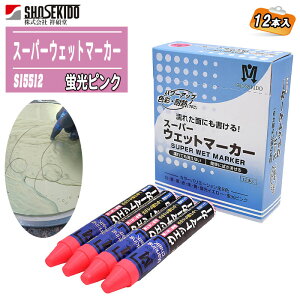 ːד X[p[EFbg}[J[ usN 12{ S15512 17×117mm ی^  zEyؗp }[LO`[N