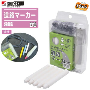 ːד H}[J[ F^10{ S20021 z_[tZbg AXt@g RN[g  Zp