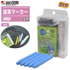 ːד H}[J[ F^10{ S20023 z_[tZbg AXt@g RN[g  Zp