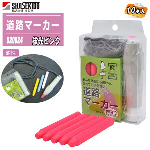 ːד H}[J[ usN^10{ S20024 z_[tZbg AXt@g RN[g  Zp